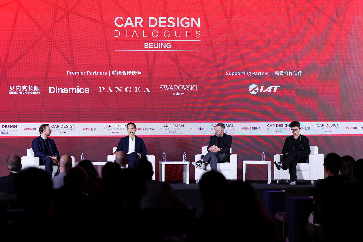 View our event photos