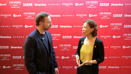 Elsa Zhang, head of CMF design, Zeekr Design Shanghai Studio being interviewed at CDD Beijing 2026.