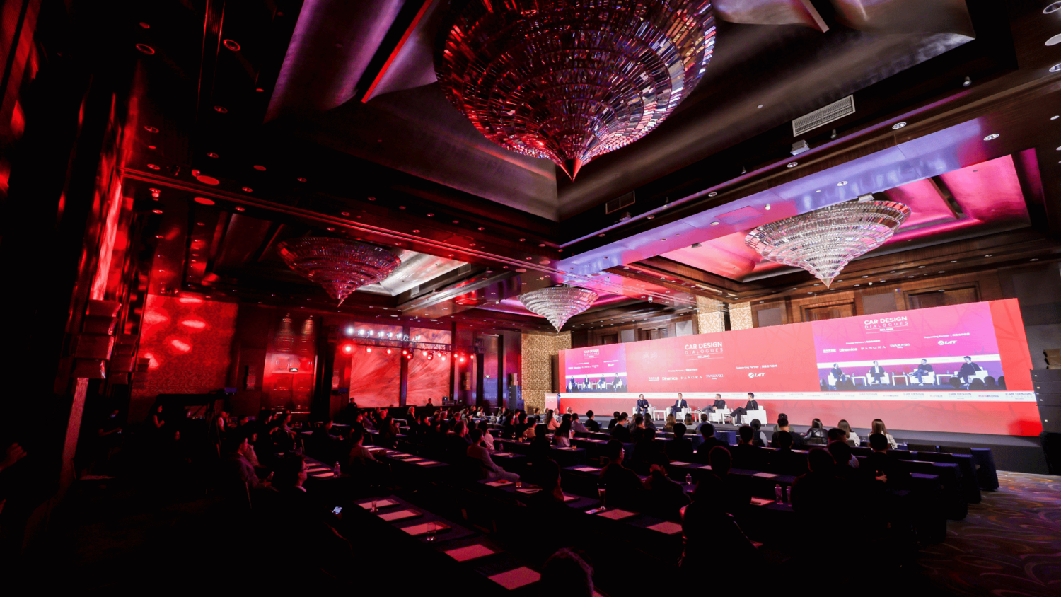CDD Beijing 2026 main conference space and stage.