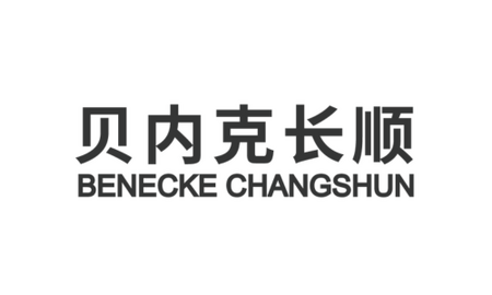 Benecke Changshun