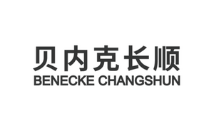 Benecke Changshun